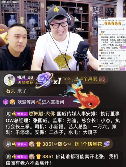 马仲骞爆料哥哥视频,背后真相令人震惊  第3张 马仲骞爆料哥哥视频,背后真相令人震惊  第3张