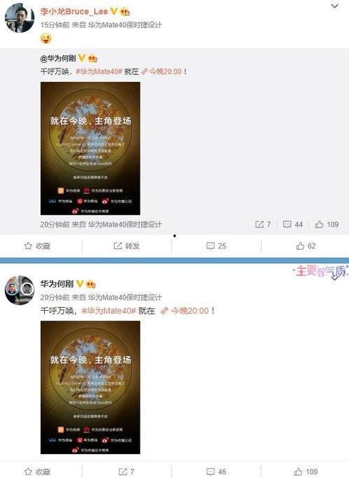 爆料视频大全精选,揭秘热点事件背后的真相  第2张 爆料视频大全精选,揭秘热点事件背后的真相  第2张
