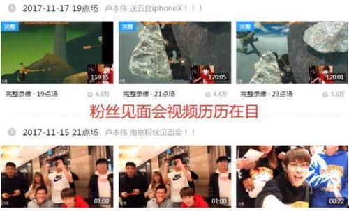 爆料视频大全精选,揭秘热点事件背后的真相  第3张 爆料视频大全精选,揭秘热点事件背后的真相  第3张