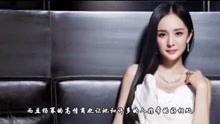 吴凡娱乐爆料了吗视频大全,揭秘娱乐圈幕后真相  第2张 吴凡娱乐爆料了吗视频大全,揭秘娱乐圈幕后真相  第2张