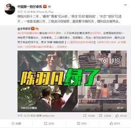 一乐店长爆料视频最新,揭秘网红店幕后真相,行业乱象触目惊心  第3张 一乐店长爆料视频最新,揭秘网红店幕后真相,行业乱象触目惊心  第3张