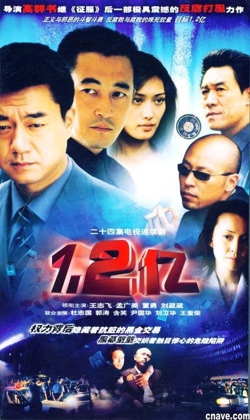 免费电影电视剧在线观看,免费电影电视剧在线观看指南  第2张 免费电影电视剧在线观看,免费电影电视剧在线观看指南  第2张