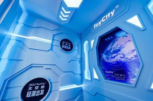 太空舱最新爆料视频,震撼视频揭示宇宙奥秘与未来探索  第2张 太空舱最新爆料视频,震撼视频揭示宇宙奥秘与未来探索  第2张