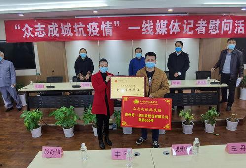 甘肃新闻媒体爆料电话,揭露社会热点,守护公平正义  第2张 甘肃新闻媒体爆料电话,揭露社会热点,守护公平正义  第2张