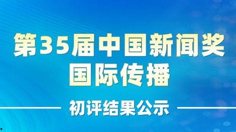 甘肃新闻媒体爆料电话,揭露社会热点,守护公平正义  第3张 甘肃新闻媒体爆料电话,揭露社会热点,守护公平正义  第3张