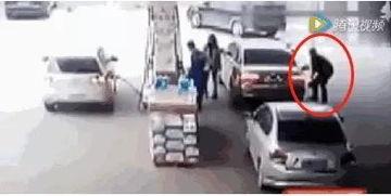 汽车加油站爆料视频,揭秘爆料视频背后的真相与隐患  第2张 汽车加油站爆料视频,揭秘爆料视频背后的真相与隐患  第2张