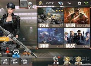 cf最新抽奖爆料手游,手游福利大放送,惊喜不断等你来拿!  第2张 cf最新抽奖爆料手游,手游福利大放送,惊喜不断等你来拿!  第2张