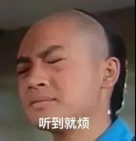 娱乐吃瓜酱哪里出了问题,揭秘问题所在,还原事件真相  第2张 娱乐吃瓜酱哪里出了问题,揭秘问题所在,还原事件真相  第2张