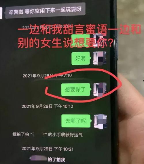 阿里人最新爆料视频播放,视频揭秘公司真实面貌  第2张 阿里人最新爆料视频播放,视频揭秘公司真实面貌  第2张