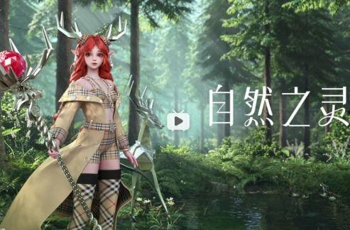 瑶瑶公主吃瓜免费视频,独家揭秘幕后精彩瞬间  第2张 瑶瑶公主吃瓜免费视频,独家揭秘幕后精彩瞬间  第2张