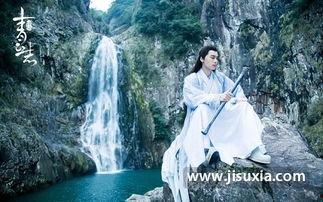 青云志全集在线观看,仙侠世界,热血青春,在线观看之旅  第3张 青云志全集在线观看,仙侠世界,热血青春,在线观看之旅  第3张