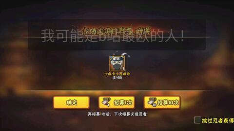红袍兜最新爆料,最新爆料背后的惊人真相  第2张 红袍兜最新爆料,最新爆料背后的惊人真相  第2张