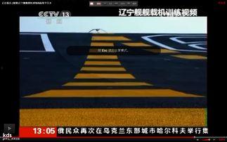 古奇练歌视频爆料,揭秘明星幕后努力瞬间  第2张 古奇练歌视频爆料,揭秘明星幕后努力瞬间  第2张