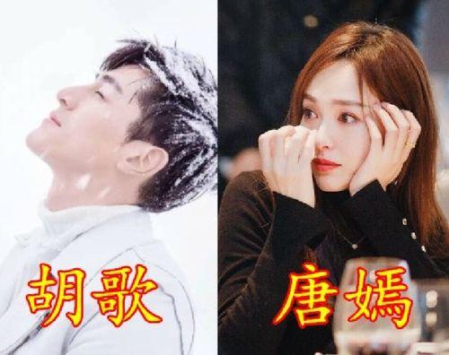 吃瓜娱乐揭秘李现杨紫,吃瓜娱乐揭秘  第2张 吃瓜娱乐揭秘李现杨紫,吃瓜娱乐揭秘  第2张