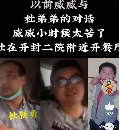 舅舅最新爆料视频大全在线观看  第2张 舅舅最新爆料视频大全在线观看  第2张