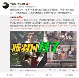 黑虎爆料网 张津瑜视频,张津瑜视频事件深度解析  第3张 黑虎爆料网 张津瑜视频,张津瑜视频事件深度解析  第3张