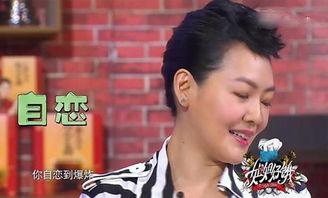 汪小菲爆料博主视频播放,揭秘网络传播真相  第3张 汪小菲爆料博主视频播放,揭秘网络传播真相  第3张