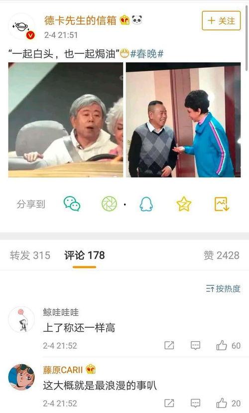 刘谦爆料自己视频,揭秘魔术背后的秘密  第3张 刘谦爆料自己视频,揭秘魔术背后的秘密  第3张