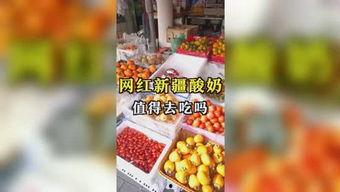 娱乐吃瓜风格,明星们的“瓜田”奇遇记!  第2张 娱乐吃瓜风格,明星们的“瓜田”奇遇记!  第2张
