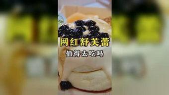 娱乐吃瓜风格,明星们的“瓜田”奇遇记!  第3张 娱乐吃瓜风格,明星们的“瓜田”奇遇记!  第3张