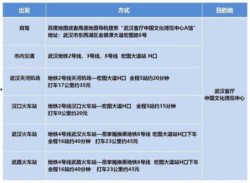 黎塘新闻爆料最新情况查询,事件进展及影响全解析  第3张 黎塘新闻爆料最新情况查询,事件进展及影响全解析  第3张