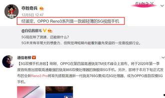 江西当地人爆料视频曝光,揭秘当地神秘事件  第2张 江西当地人爆料视频曝光,揭秘当地神秘事件  第2张