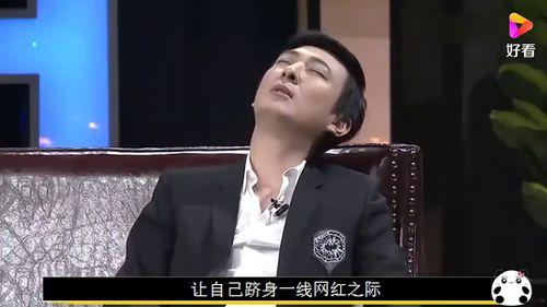 娱乐圈爆料up,明星私生活大揭秘!  第2张 娱乐圈爆料up,明星私生活大揭秘!  第2张
