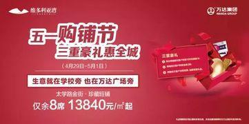 入驻娱乐大爆料公司,揭秘入驻公司背后的精彩故事  第3张 入驻娱乐大爆料公司,揭秘入驻公司背后的精彩故事  第3张