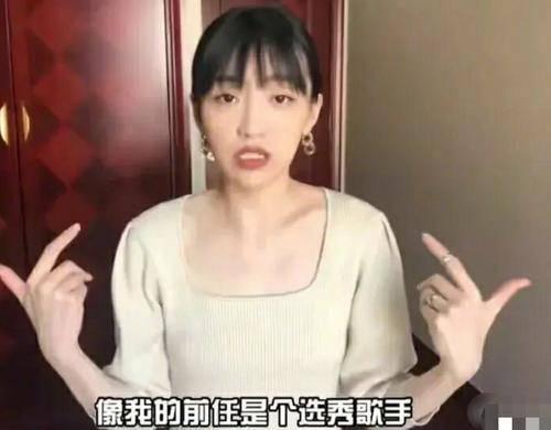 江博南前女友爆料视频,揭秘昔日恋情内幕  第3张 江博南前女友爆料视频,揭秘昔日恋情内幕  第3张