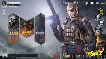 使命召唤最新爆料m6,M6爆料揭秘,全新战术步枪震撼登场!  第3张 使命召唤最新爆料m6,M6爆料揭秘,全新战术步枪震撼登场!  第3张