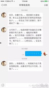 吃瓜群众最新爆料网站大全,吃瓜群众最新爆料网站大全,一网打尽热门资讯!  第2张 吃瓜群众最新爆料网站大全,吃瓜群众最新爆料网站大全,一网打尽热门资讯!  第2张