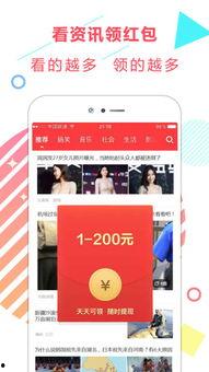 娱乐花边八卦爆料,明星们的幕后故事与惊人真相  第3张 娱乐花边八卦爆料,明星们的幕后故事与惊人真相  第3张