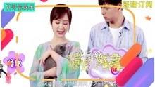 娱乐综艺吃瓜八卦图在线观看,跟随吃瓜图,一探综艺八卦风云  第2张 娱乐综艺吃瓜八卦图在线观看,跟随吃瓜图,一探综艺八卦风云  第2张