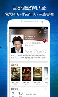 mtine在线观看,潮流音乐盛宴,一键解锁精彩瞬间  第2张 mtine在线观看,潮流音乐盛宴,一键解锁精彩瞬间  第2张