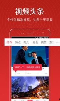 《小远爆料》第一集视频,揭开神秘面纱,探寻真相之旅  第3张 《小远爆料》第一集视频,揭开神秘面纱,探寻真相之旅  第3张