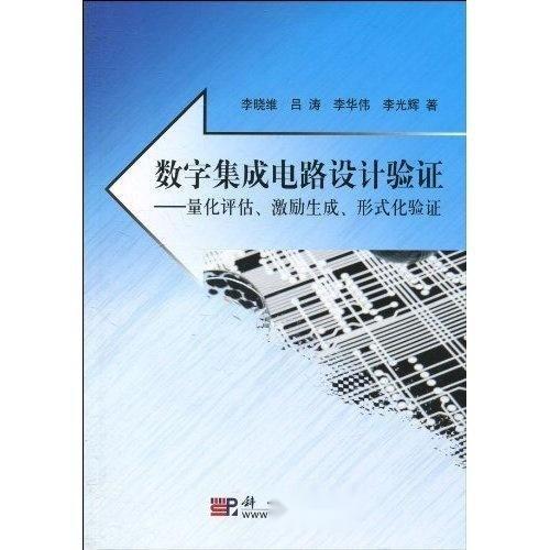 企划验证在线观看,揭秘项目成功秘诀的深度解析  第2张 企划验证在线观看,揭秘项目成功秘诀的深度解析  第2张