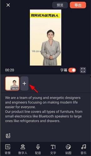 爆料怎样操作视频,深度解析爆料背后的操作手法  第3张 爆料怎样操作视频,深度解析爆料背后的操作手法  第3张