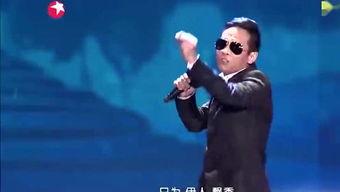娱乐八卦爆料热门,当红明星背后的惊人真相  第3张 娱乐八卦爆料热门,当红明星背后的惊人真相  第3张