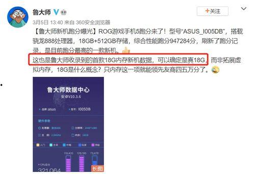 娱乐天空爆料网站大全最新,最新爆料网站大全大起底!