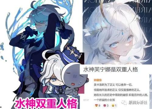 水神官方最新爆料网站,神秘力量觉醒,揭秘水神世界全新篇章  第3张 水神官方最新爆料网站,神秘力量觉醒,揭秘水神世界全新篇章  第3张