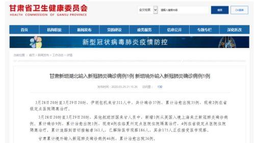 深圳新闻投稿爆料平台有哪些,揭秘市民参与新闻监督的新渠道  第3张 深圳新闻投稿爆料平台有哪些,揭秘市民参与新闻监督的新渠道  第3张