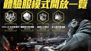 使命爆料博主是谁啊视频,揭秘背后神秘面纱  第3张 使命爆料博主是谁啊视频,揭秘背后神秘面纱  第3张