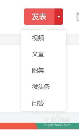今日头条是如何爆料,如何精准爆料,引领舆论风向标