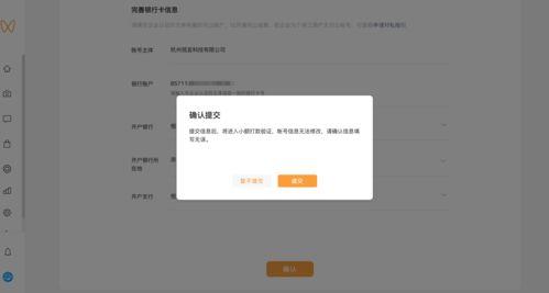 最新爆料玩法视频大全,玩法视频大全,带你领略游戏新境界