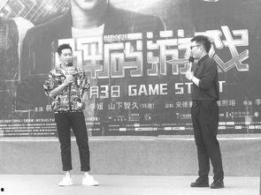 幕后韩庚爆料视频大全最新,揭秘娱乐圈不为人知的真相  第2张 幕后韩庚爆料视频大全最新,揭秘娱乐圈不为人知的真相  第2张