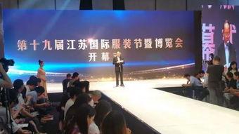 吴江新闻爆料2021,回顾年度热点事件与民生关注  第2张 吴江新闻爆料2021,回顾年度热点事件与民生关注  第2张