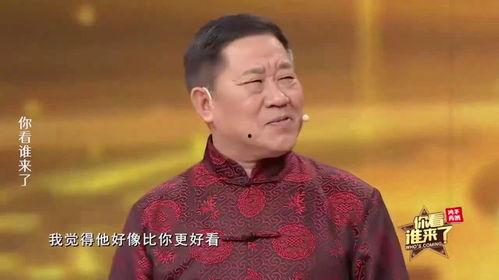 杜旭东爆料家庭视频大全  第3张 杜旭东爆料家庭视频大全  第3张