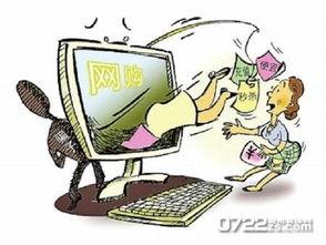 网购家具捡漏爆料视频,揭秘热门爆料视频中的省钱秘籍  第3张 网购家具捡漏爆料视频,揭秘热门爆料视频中的省钱秘籍  第3张