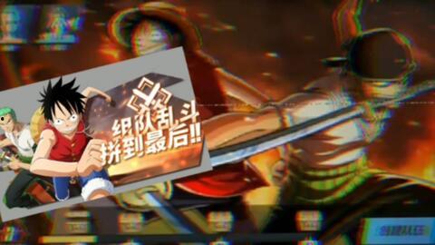 航海王巴哥最新爆料,巴哥最新爆料揭秘,神秘新篇章即将开启!  第3张 航海王巴哥最新爆料,巴哥最新爆料揭秘,神秘新篇章即将开启!  第3张