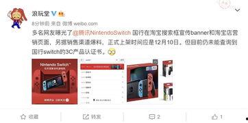 腾讯爆料永杰图片最新版,永杰图片版全新升级,功能与界面大革新!”  第2张 腾讯爆料永杰图片最新版,永杰图片版全新升级,功能与界面大革新!”  第2张